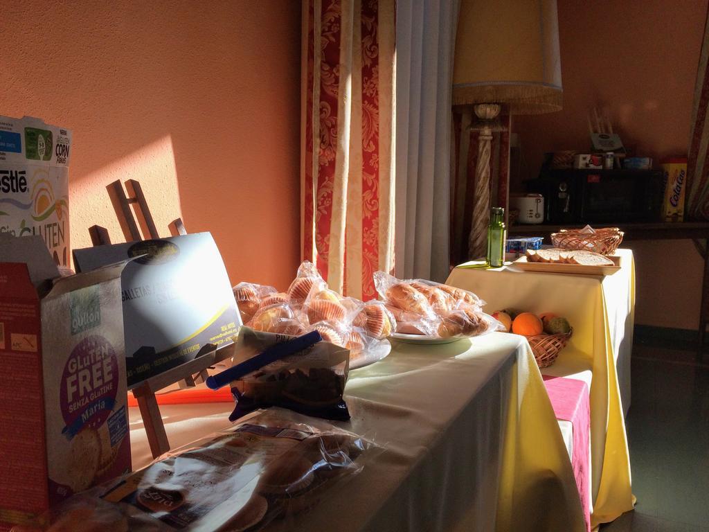 Real Hotel Гуардо Экстерьер фото